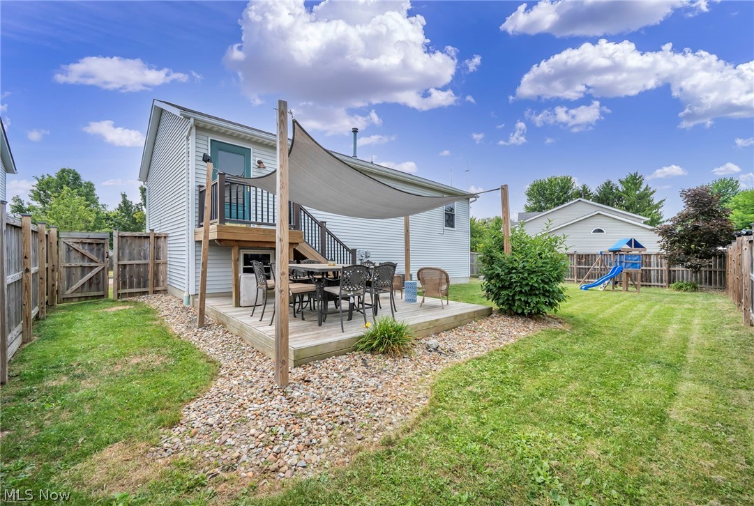 928 Westview Court Medina OH 44256
