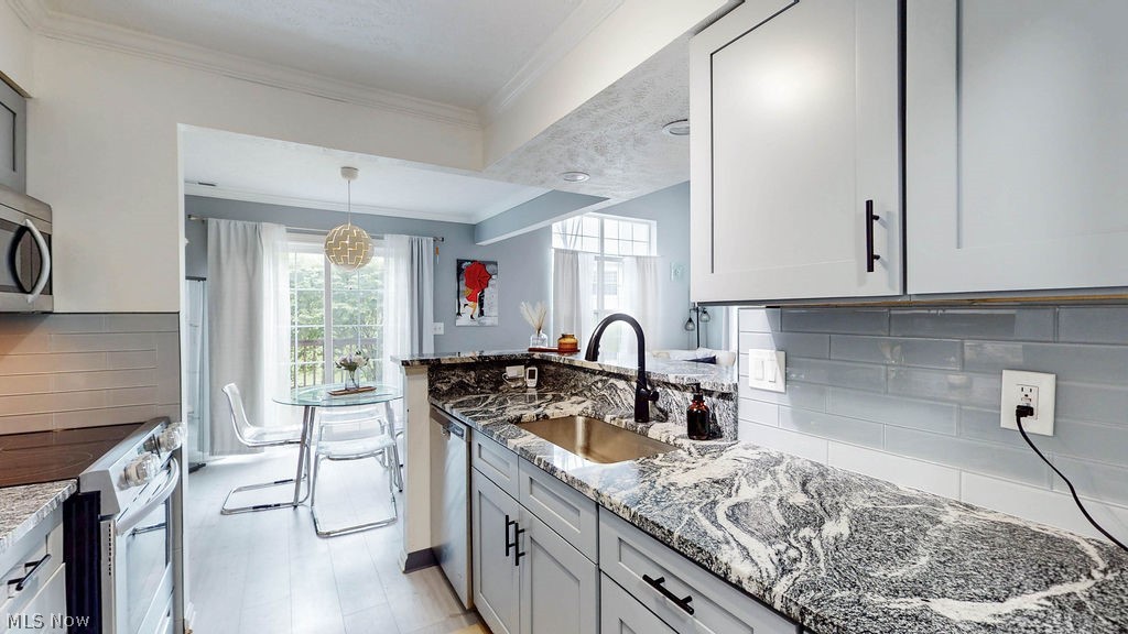 8683 Kingfisher Lane Macedonia OH 44056