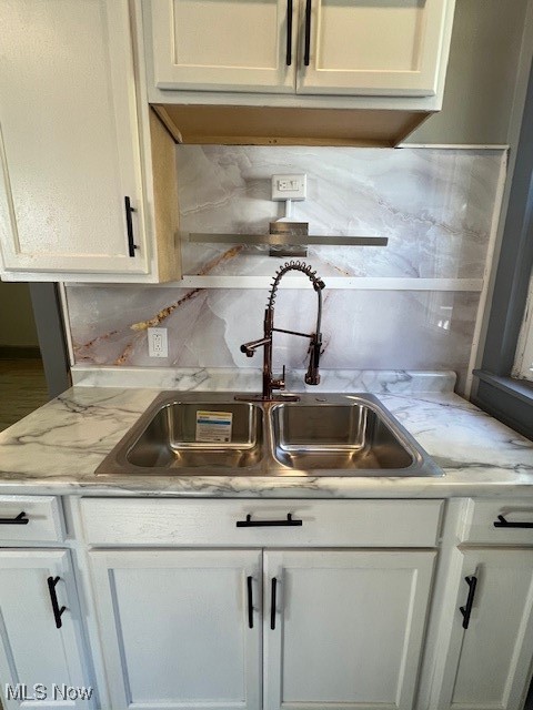 10639 Dupont Avenue Cleveland OH 44108
