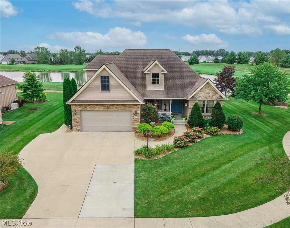 336 Granger Drive Lagrange OH 44050