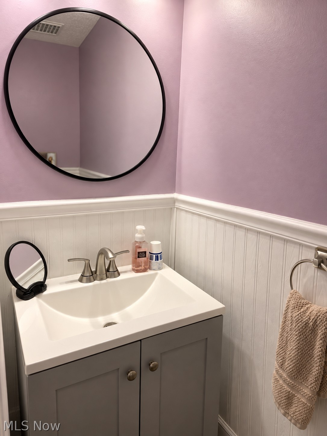 201 Greenbriar Drive Cortland OH 44410