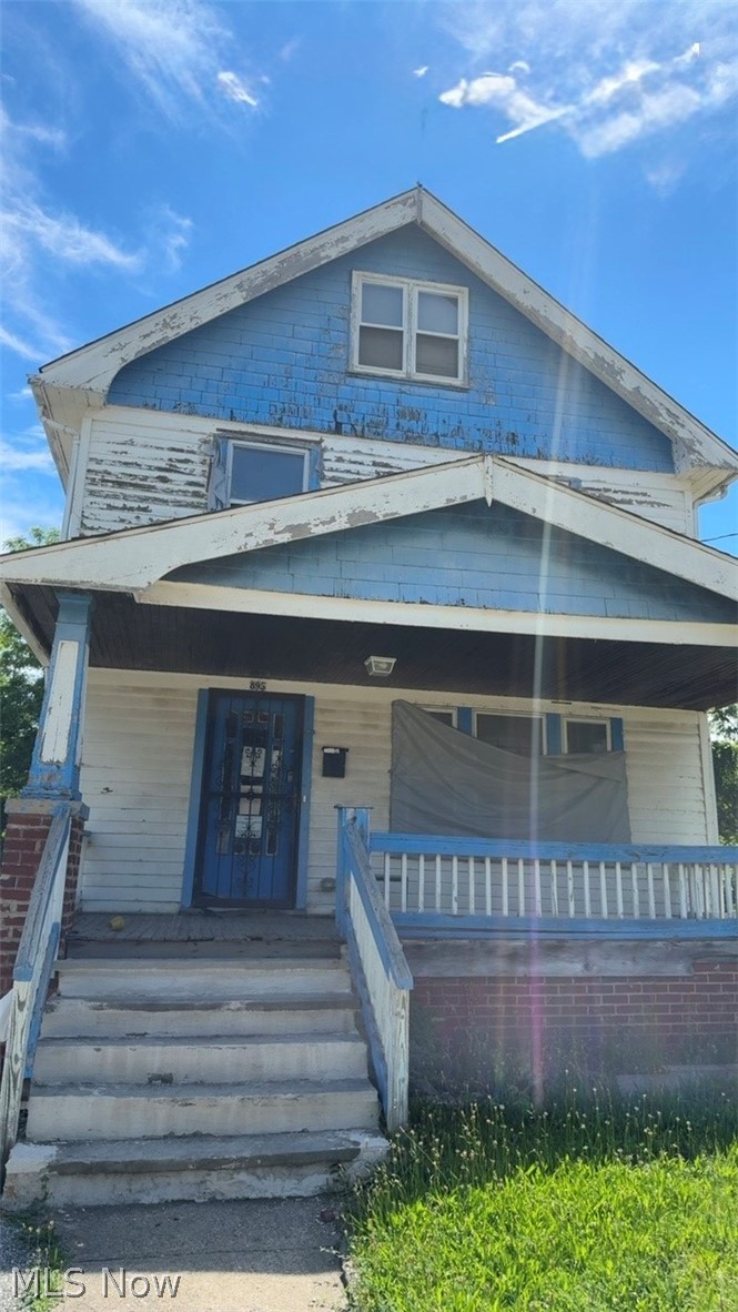 895 E 130th Street Cleveland OH 44108