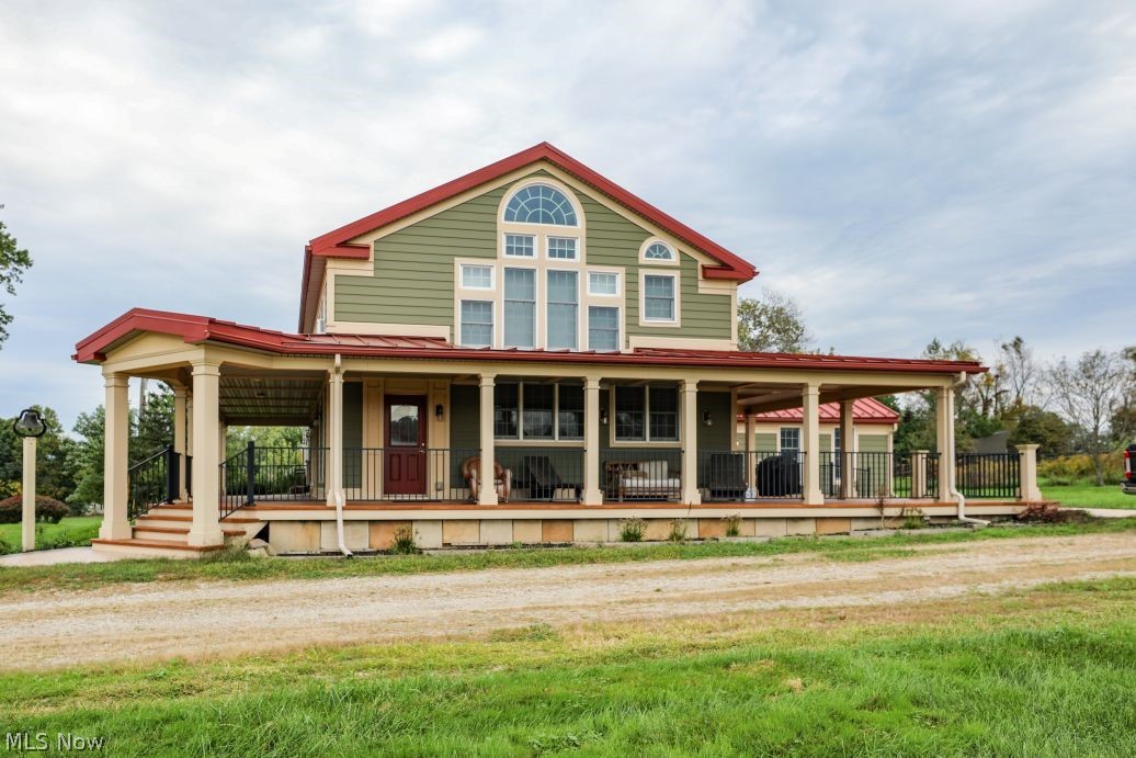 5930 Vair Road Ravenna OH 44266