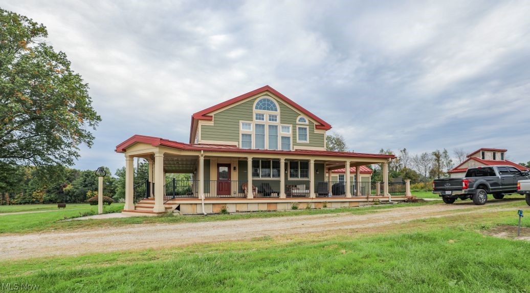 5930 Vair Road Ravenna OH 44266