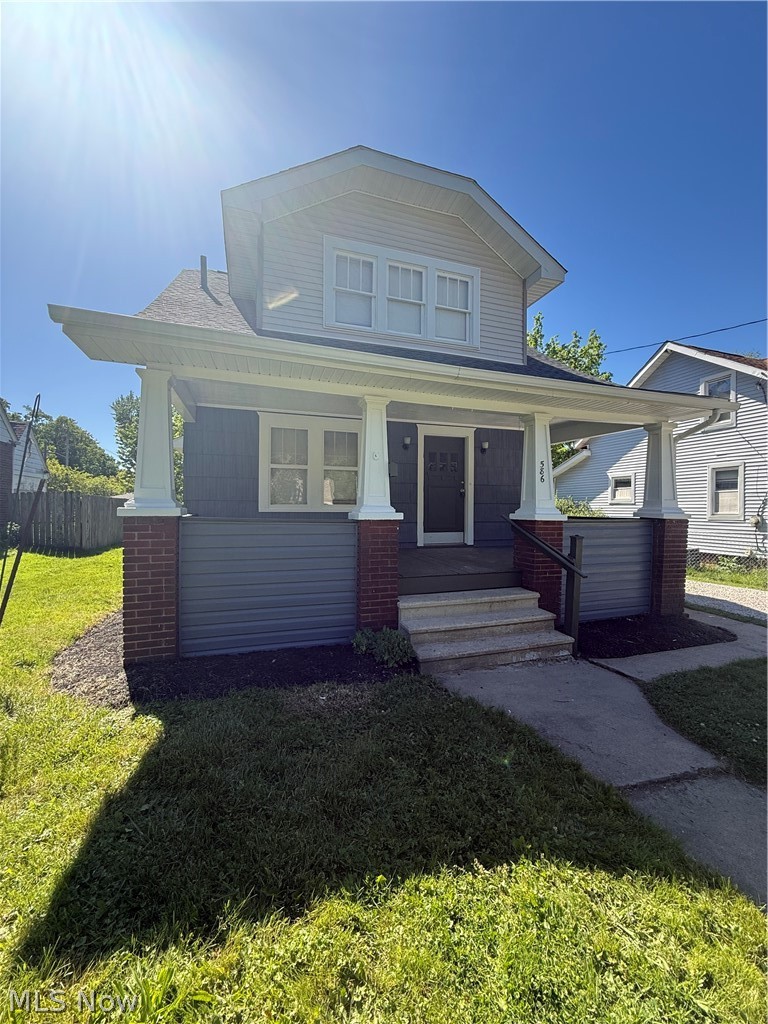 586 Brittain Road Akron OH 44305