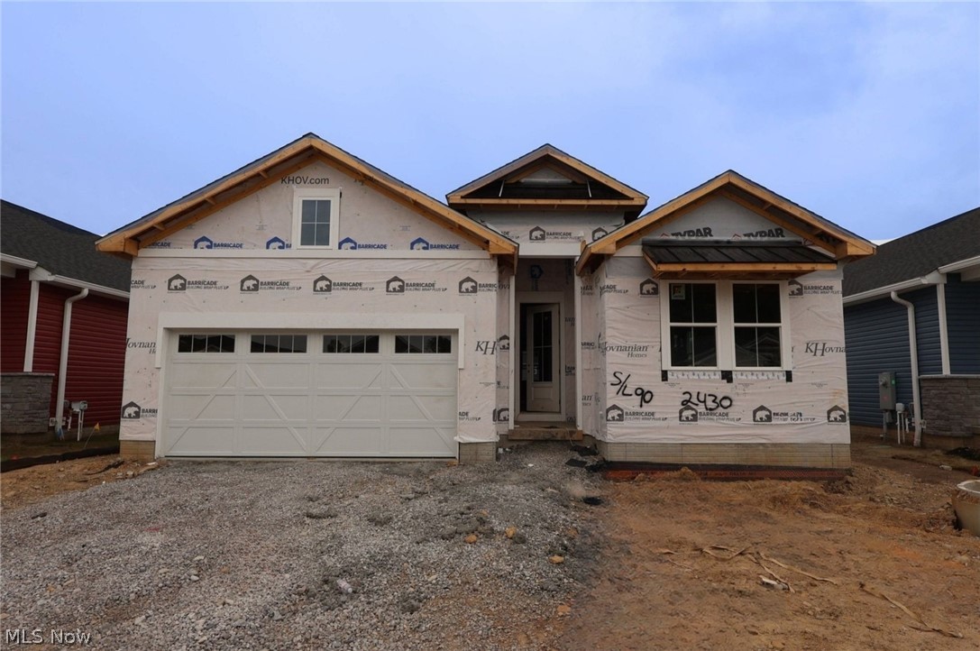 2430 Merriment Drive Amherst OH 44001