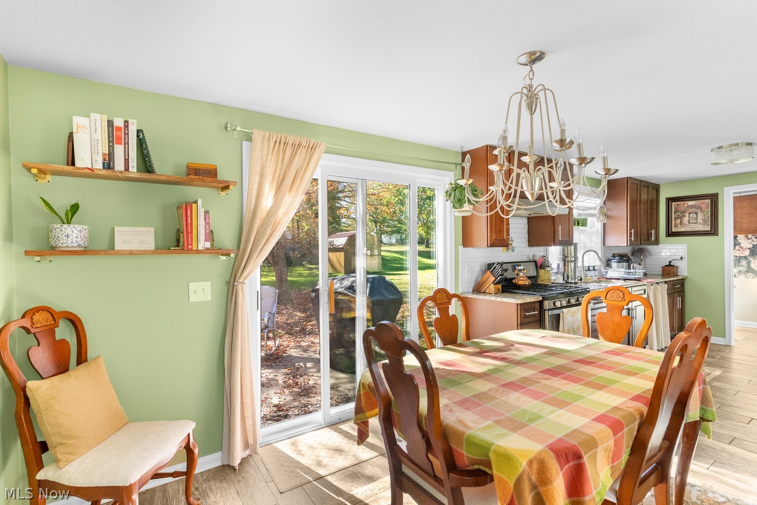 868 Frost Road Streetsboro OH 44241