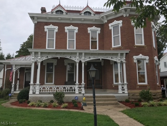 263 E Main Street Mcconnelsville OH 43756