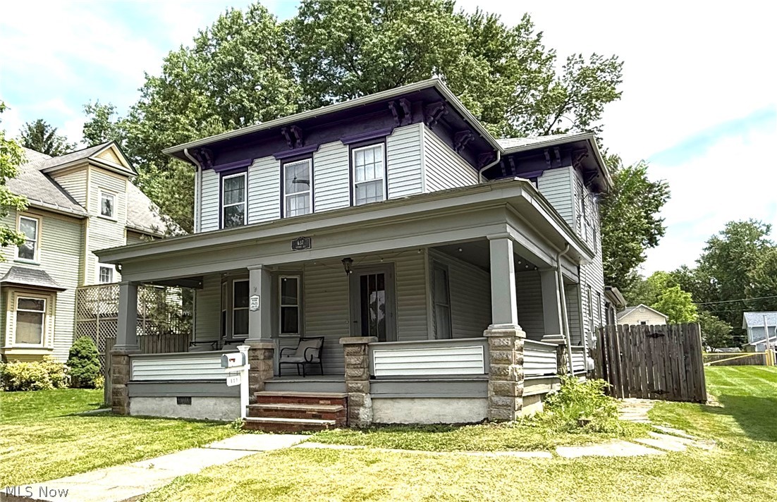 637 Quinby Avenue Wooster OH 44691