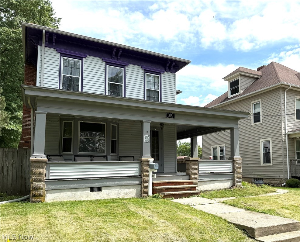 637 Quinby Avenue Wooster OH 44691