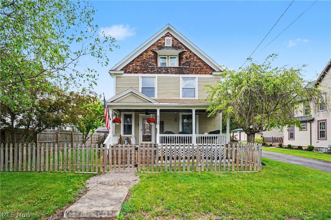 525 W Lincoln Way Lisbon OH 44432
