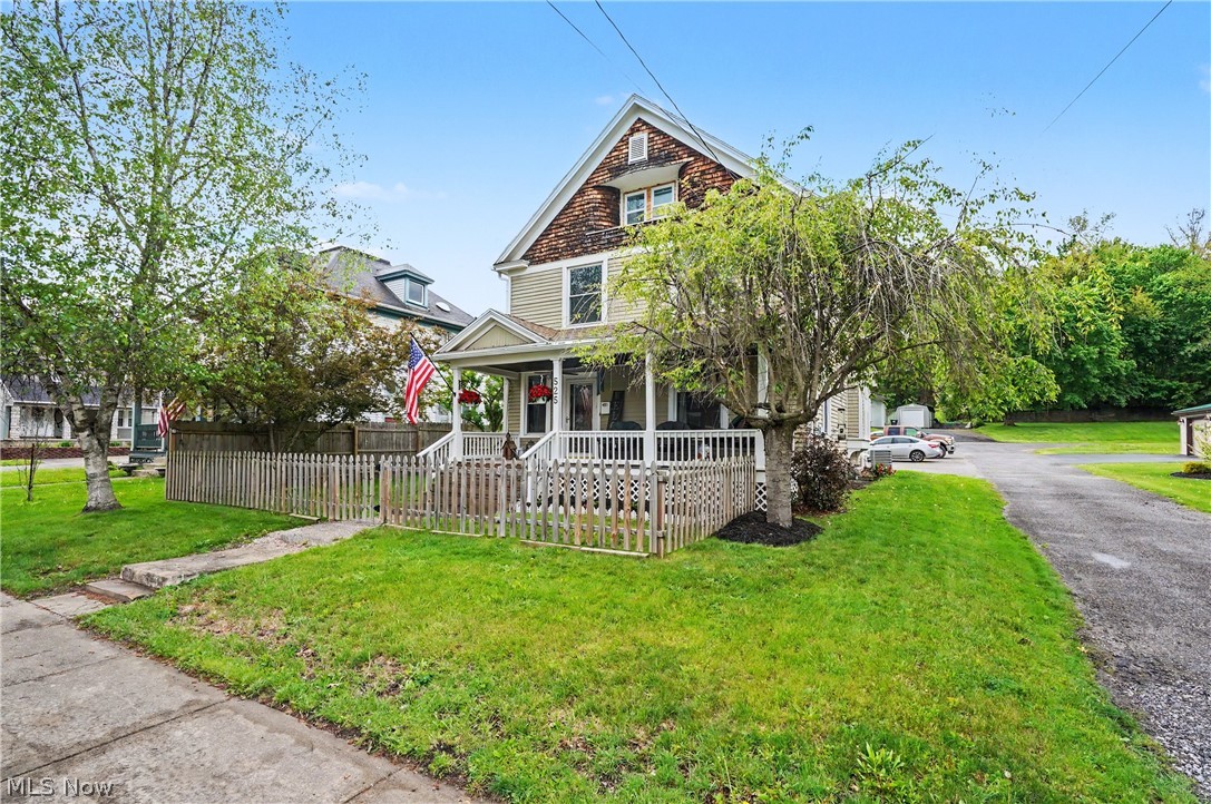525 W Lincoln Way Lisbon OH 44432