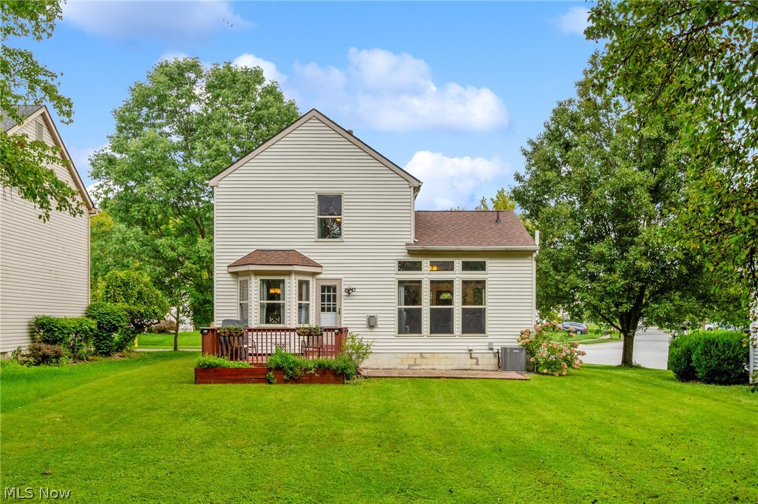 1097 Pebble Brook Drive Columbus OH 43240