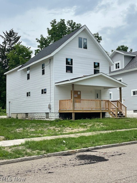 672 Moon Street Akron OH 44307