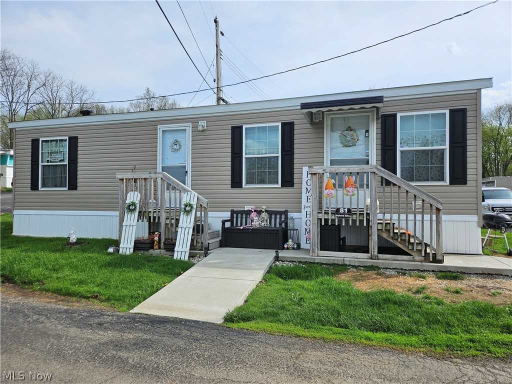 81 Hyland Drive Akron OH 44312