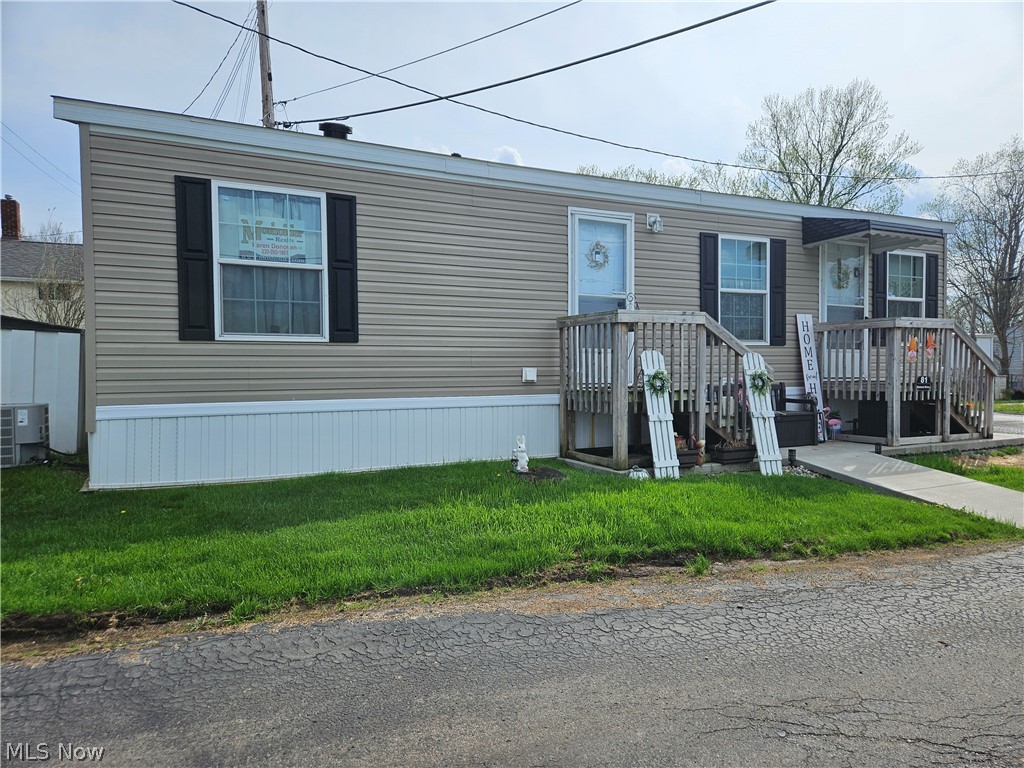 81 Hyland Drive Akron OH 44312