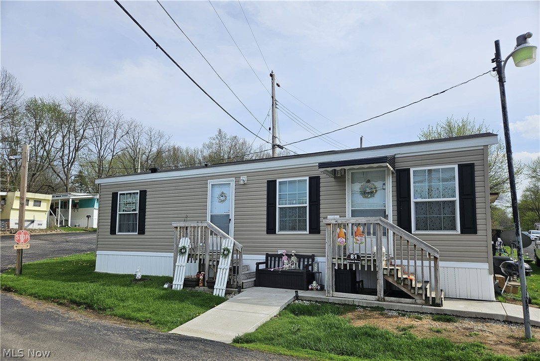 81 Hyland Drive Akron OH 44312