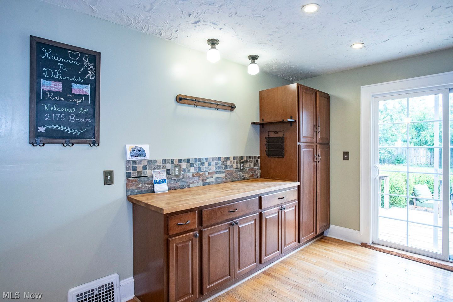 2175 Brown Road Lakewood OH 44107