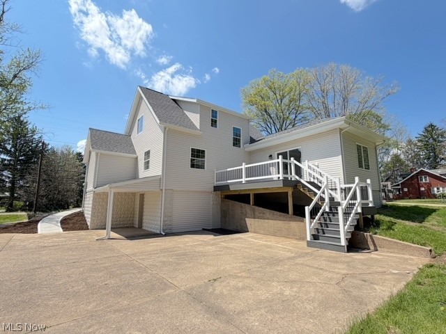 2193 E High Avenue New Philadelphia OH 44663
