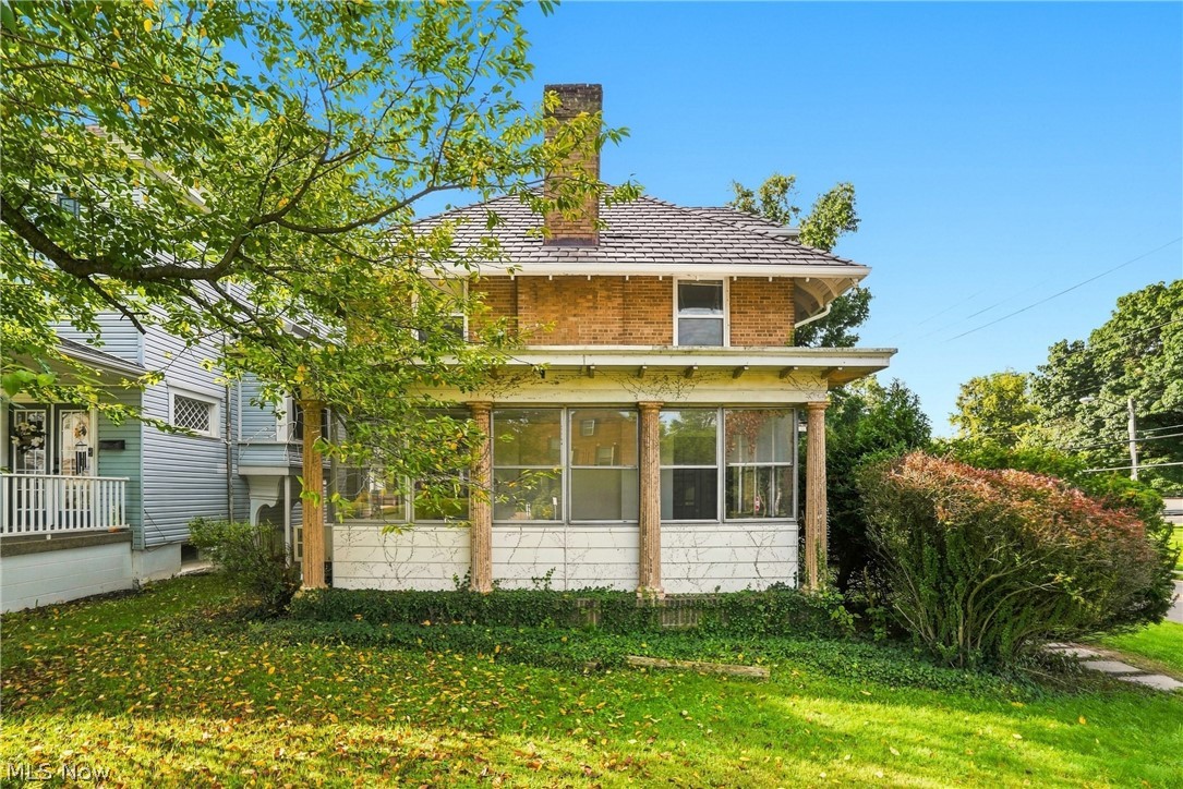 1272 Blue Avenue Zanesville OH 43701