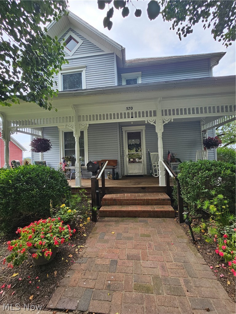 570 E Bell Avenue Mcconnelsville OH 43756
