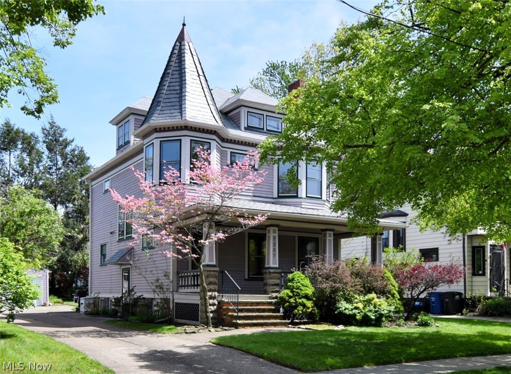 1257 Giel Avenue Lakewood OH 44107