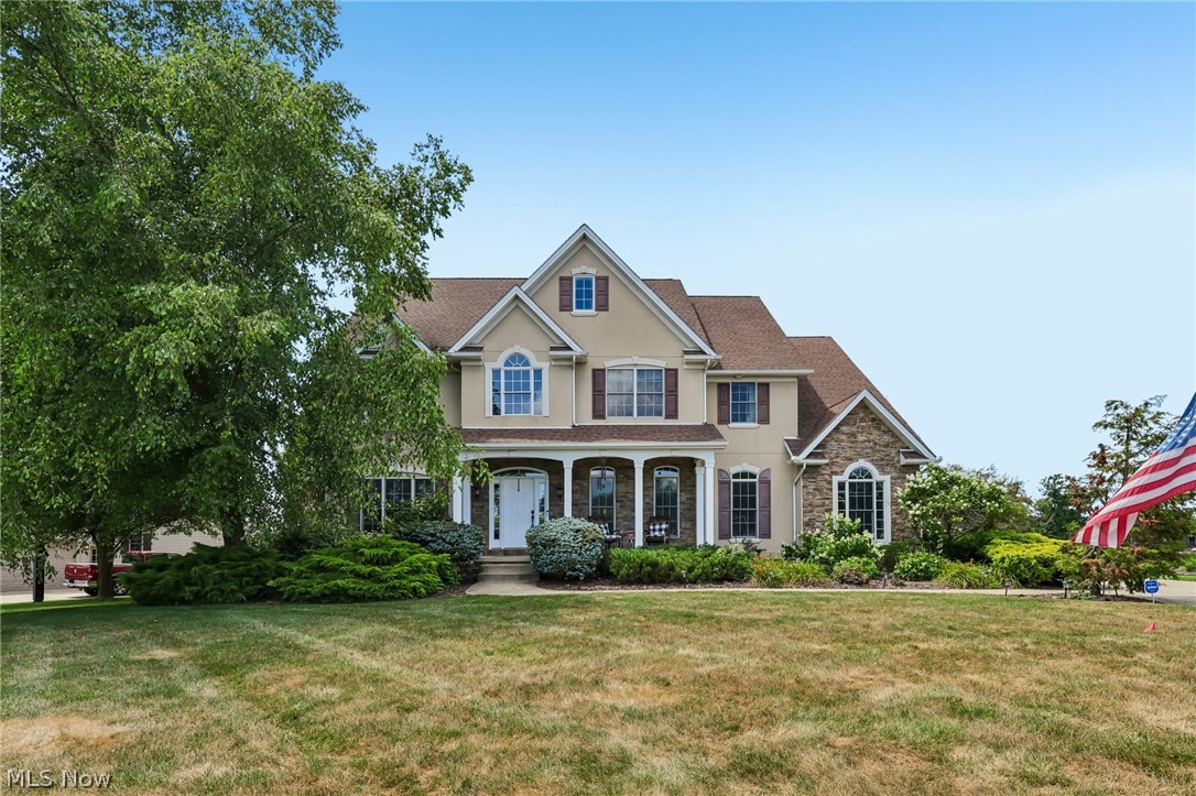 197 Homestead Drive Columbiana OH 44408