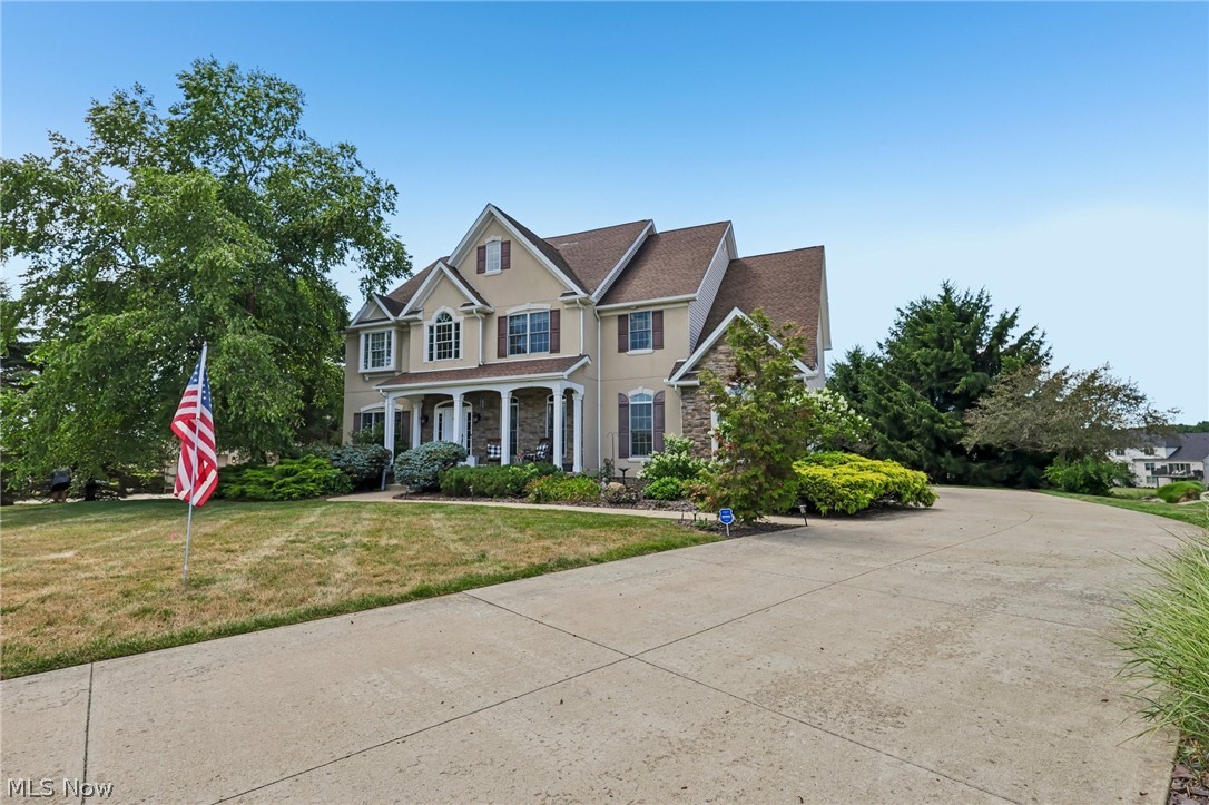 197 Homestead Drive Columbiana OH 44408