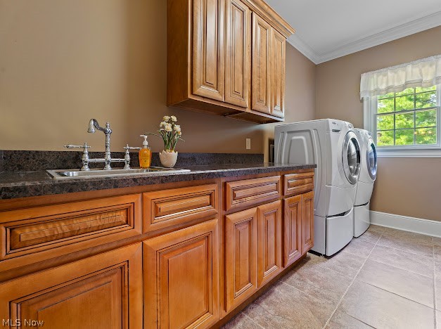 1626 Bluebell Trail Poland OH 44514