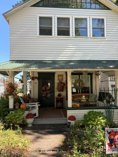 215 N Main Street Bethesda OH 43719