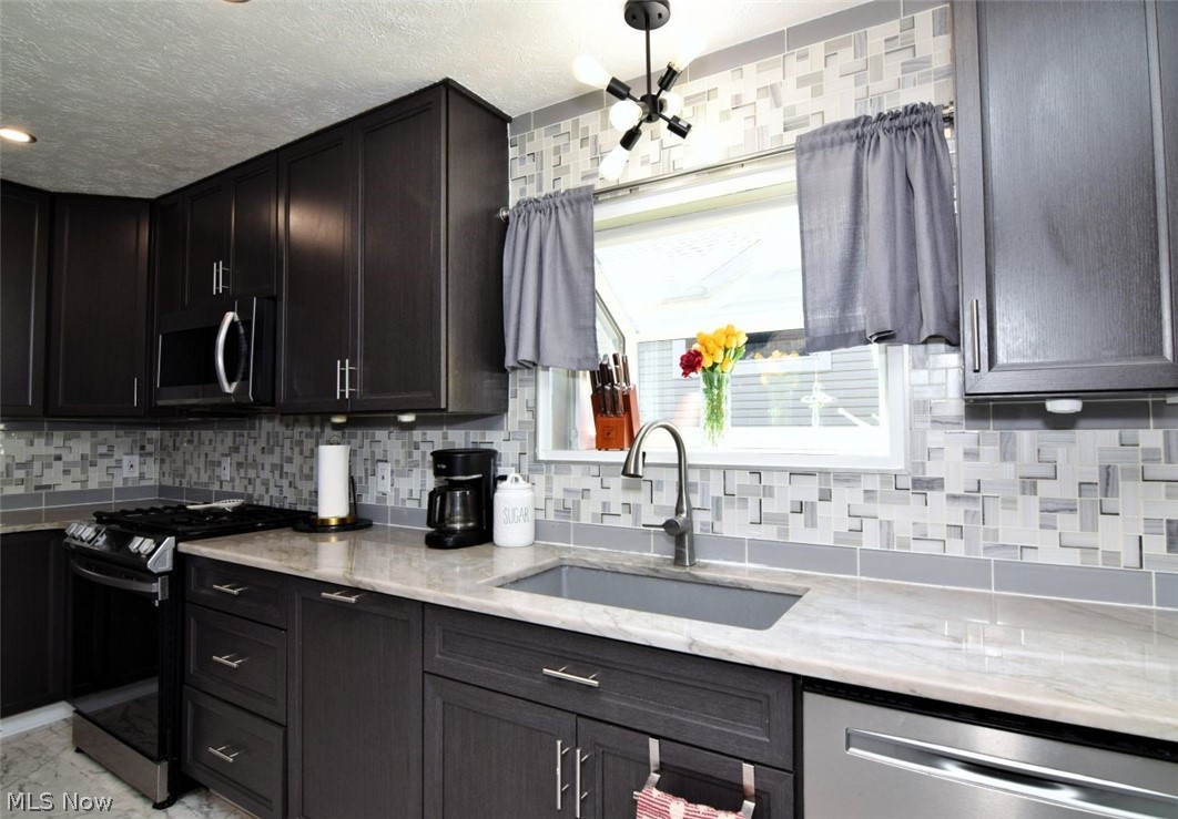 494 White Spruce Drive Macedonia OH 44056