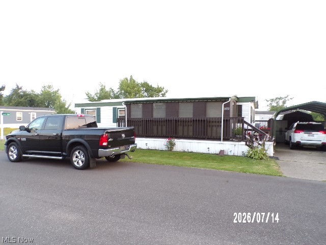 1472 Lancelot Street Streetsboro OH 44241