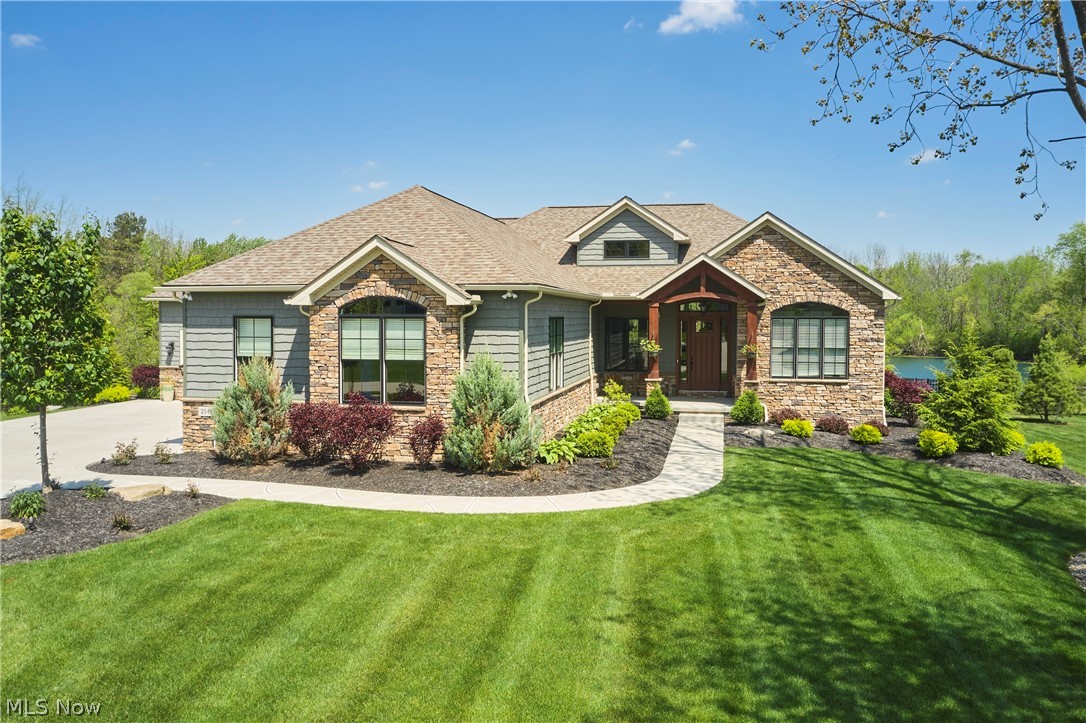 2141 Hayden Drive Hinckley OH 44233