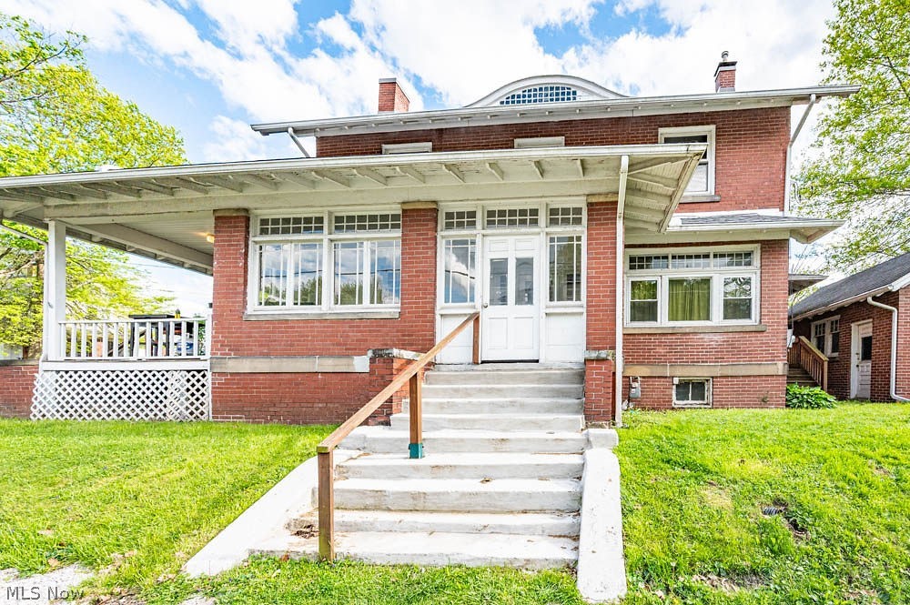 1005 S Freedom Avenue Alliance OH 44601