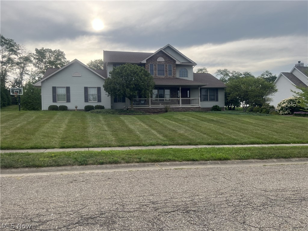 438 Overlook Circle Dalton OH 44618
