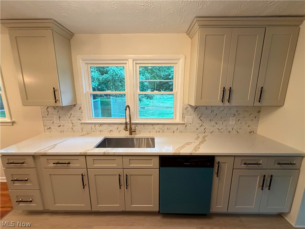 10881 Gregory Lane North Royalton OH 44133