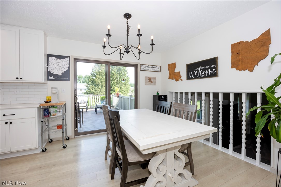 222 Tanglewood Drive Dalton OH 44618