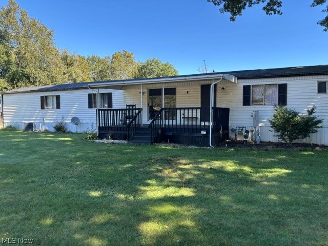 416 Sailfish Lane SE New Philadelphia OH 44663