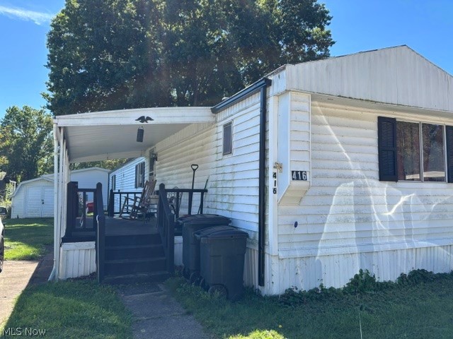 416 Sailfish Lane SE New Philadelphia OH 44663