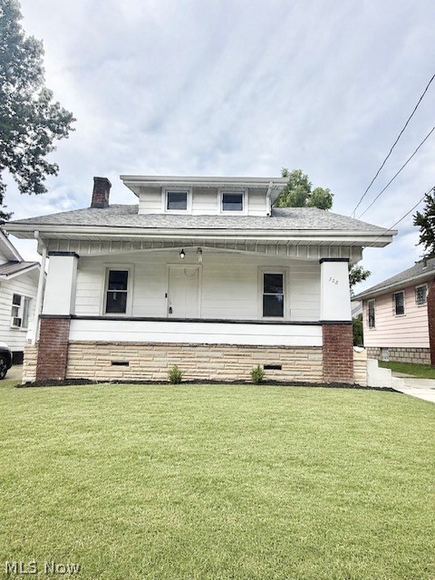 328 Marmion Avenue Youngstown OH 44507