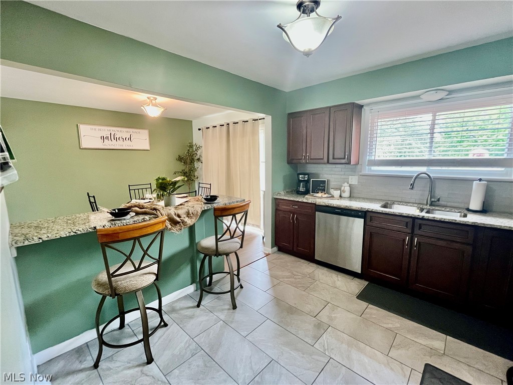 4626 Warwick Drive S Canfield OH 44406