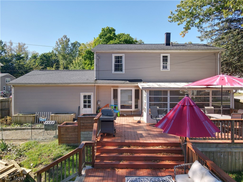 1661 Rexdale Drive Cuyahoga Falls OH 44221