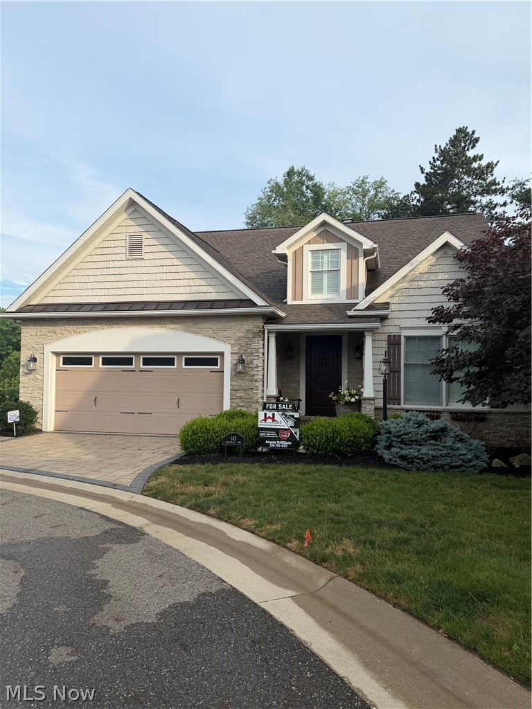 143 Relentless Way Hartville OH 44632