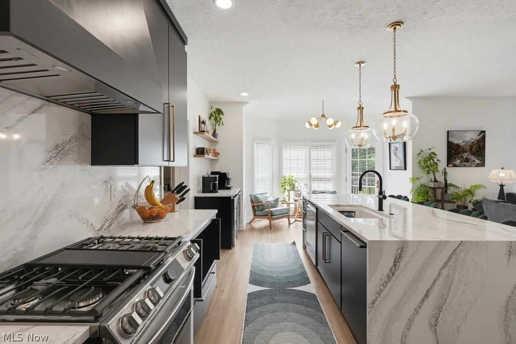 11971 Apollo Drive North Royalton OH 44133