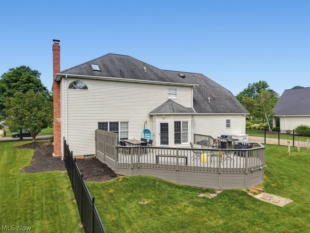 11971 Apollo Drive North Royalton OH 44133