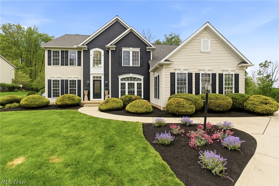 315 Ruby Lane Streetsboro OH 44241