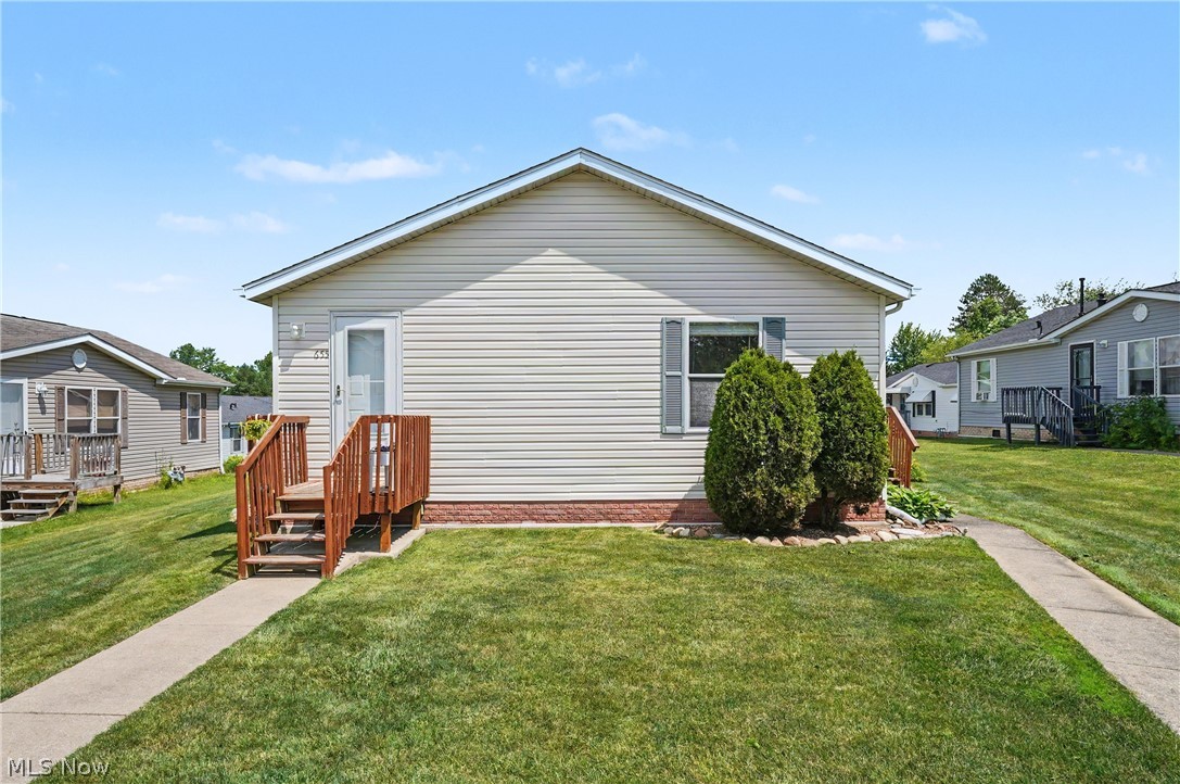 655 Egret Court Streetsboro OH 44241