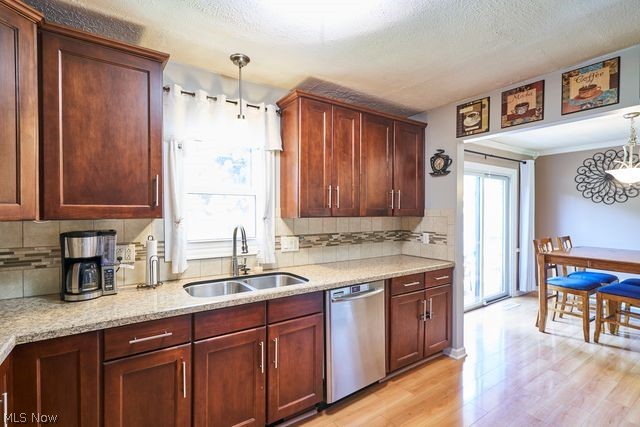 9307 Strausser Street NW Massillon OH 44646