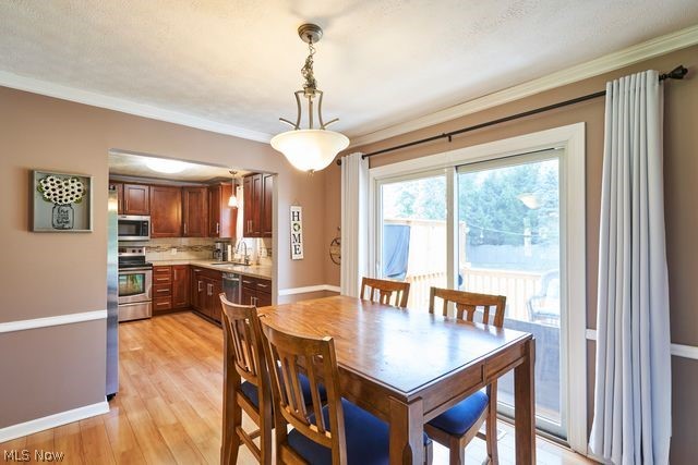 9307 Strausser Street NW Massillon OH 44646