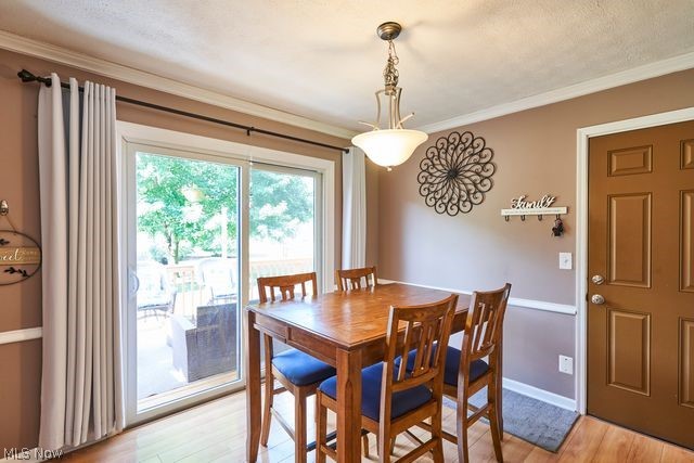 9307 Strausser Street NW Massillon OH 44646